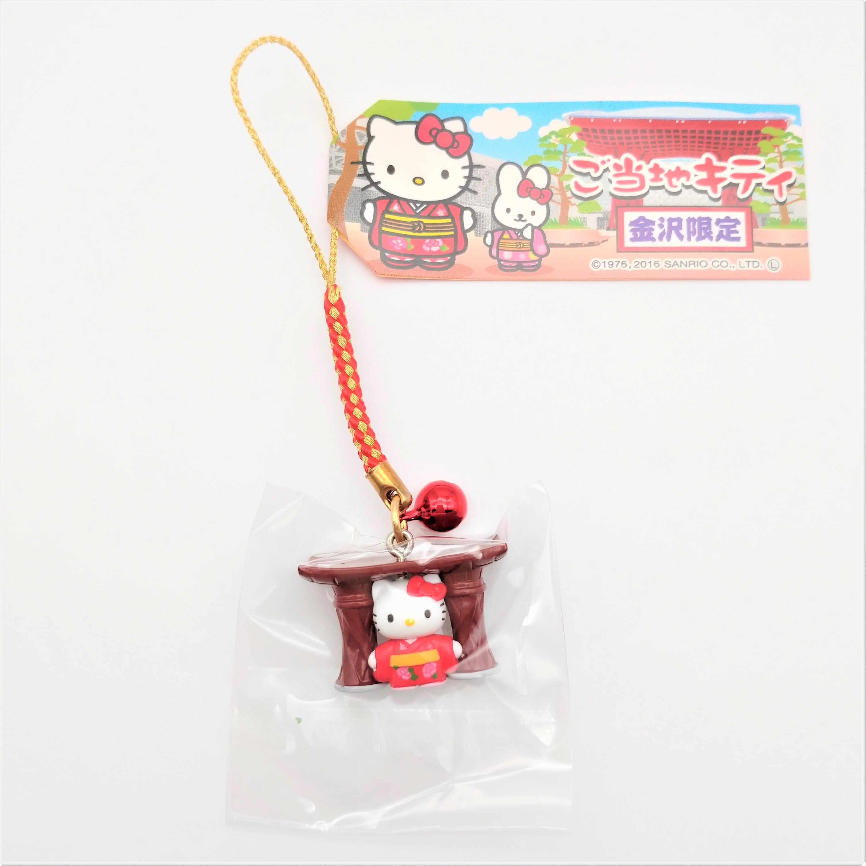 HELLO KITTY根付 | 友禅工芸すずらん online shop