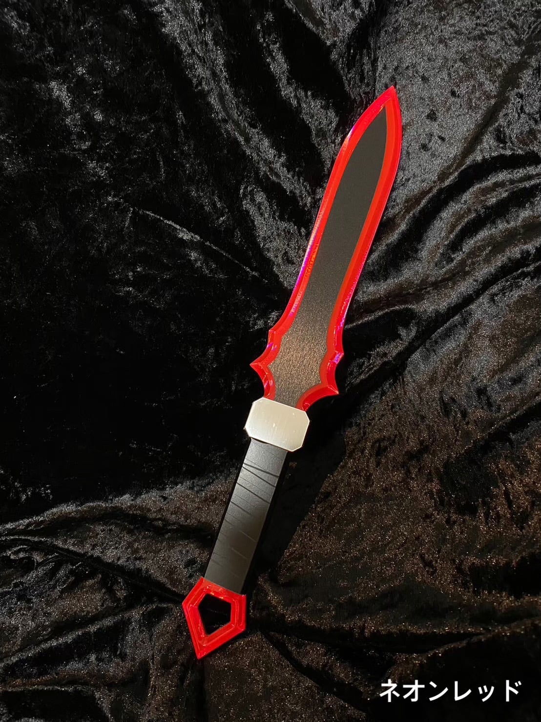 チャームソード ～旅立ちの剣～【ネオンカラー】 | オンライン武器屋