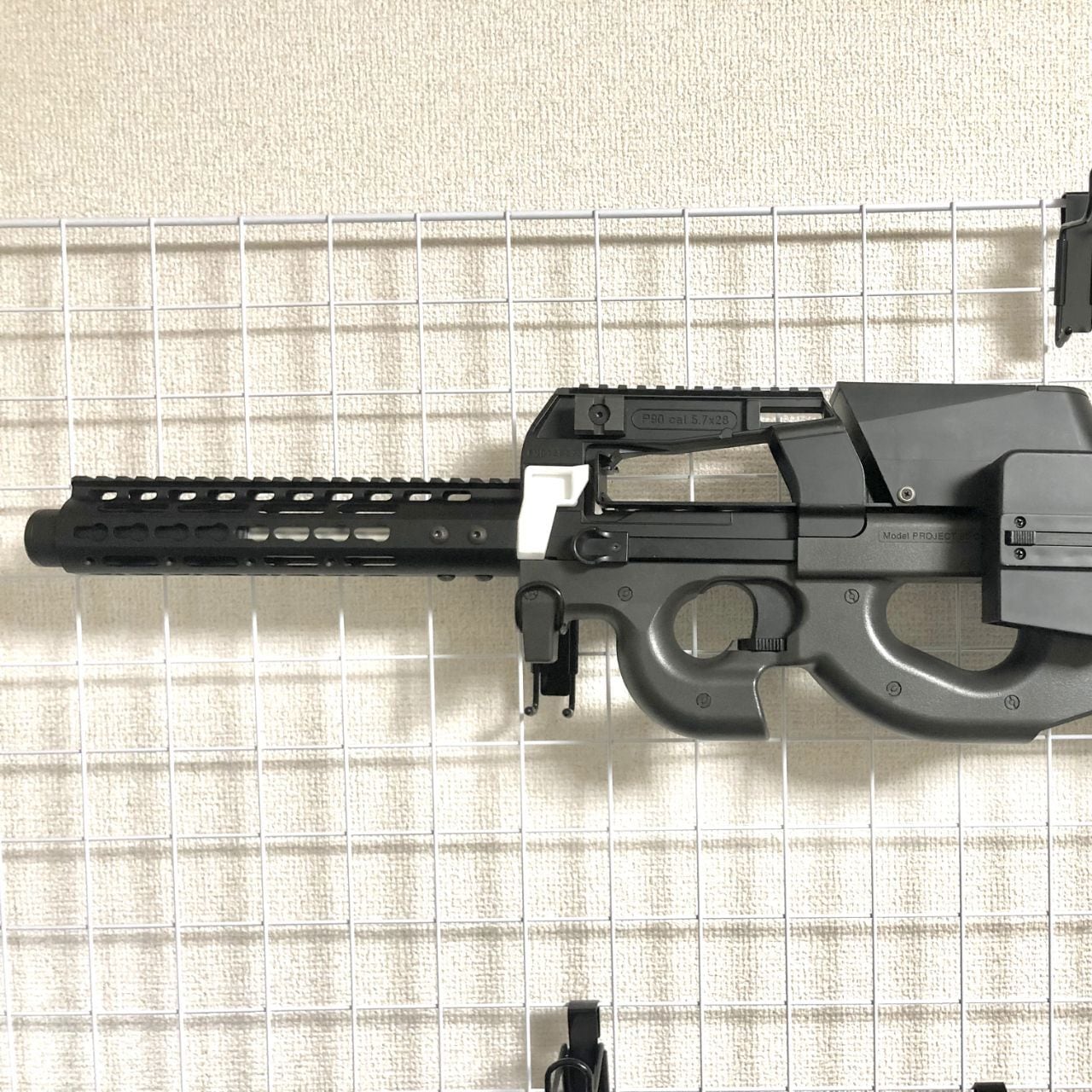 スタンダード電動ガン P90用 M4ハンドガードアダプタ | Pay ID