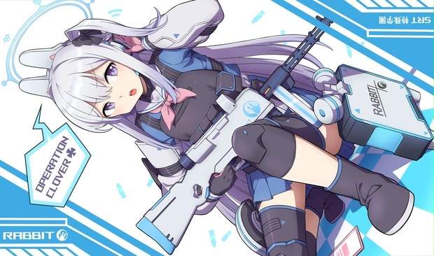 カードサプライ【プレイマット】 月雪ミヤコ_ブルーアーカイブ - しゃ