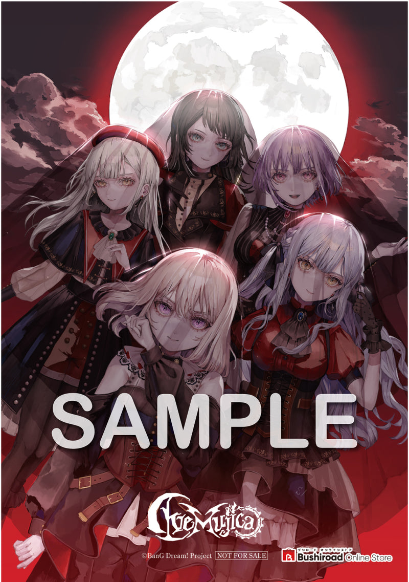 Ave Mujica 3rd Single「'S/' The Way / Sophie」【数量限定生産特装盤