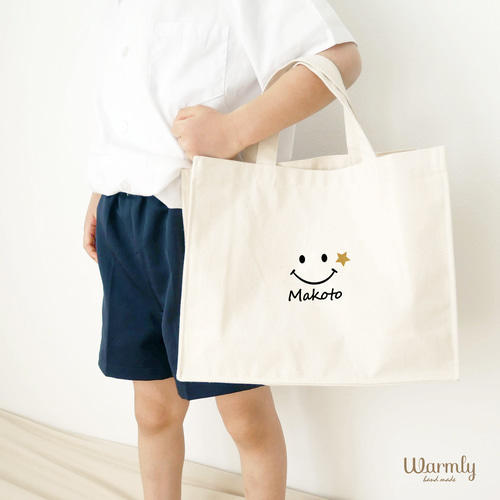 名前入り☆レッスンバッグ 〔 ニコちゃん 〕 入園入学グッズ 通園通学