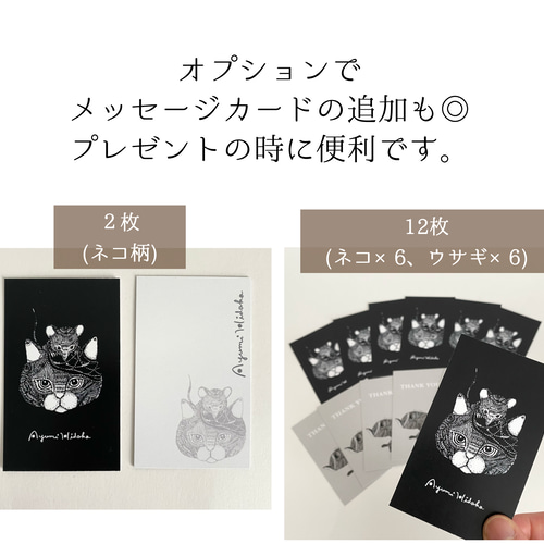 ペン画の世界を一冊に／ 作品集『AYUMI HIDAKA ART BOOK』 ZINE