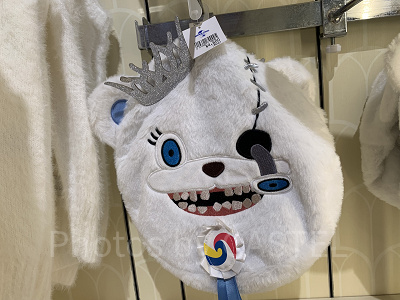 2025】USJのハミクマグッズ全38種類一覧！ハミクマソウル・パンク