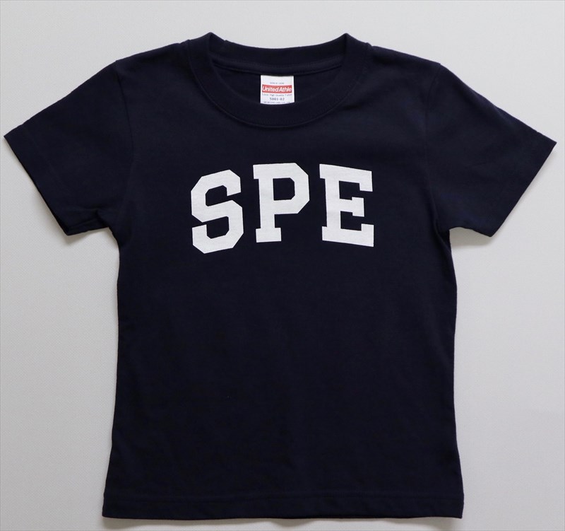 SPECIAL OTHERS STORE