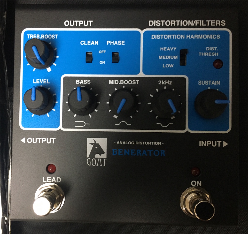 20200810 GOAT Blue Series Generator - Guitar Stuff Blog
