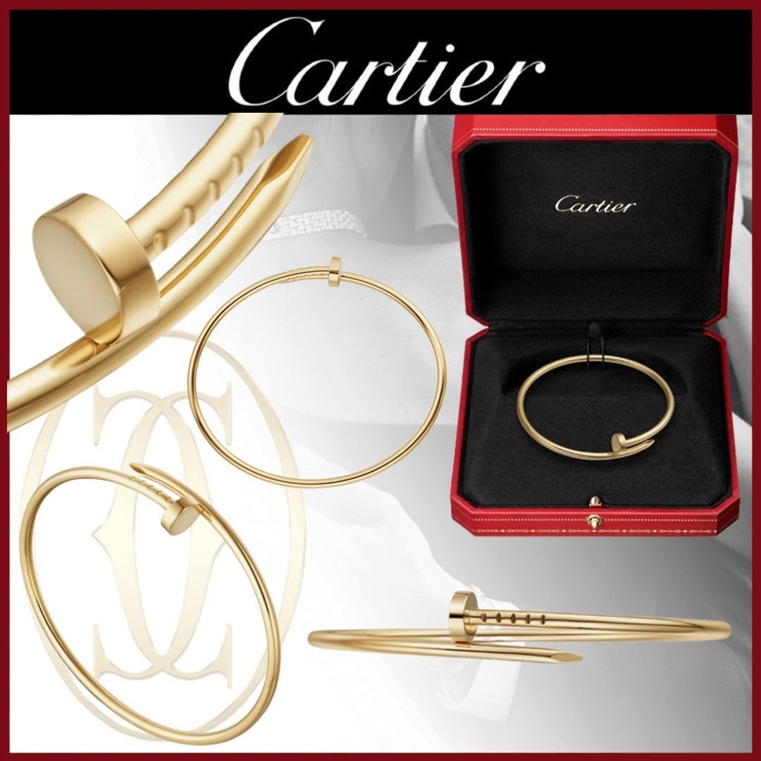 国内直営ブティック【Cartier】ジュストアンクル ブレスレット