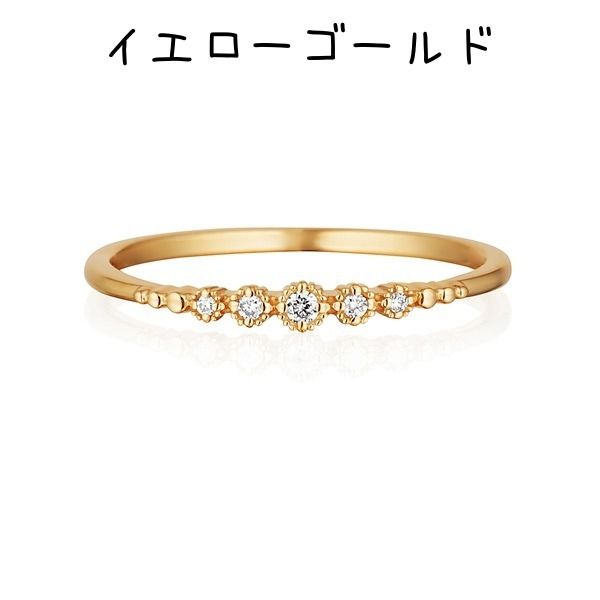 大人気!! 4℃ K10 ダイヤモンド イエローゴールド リング (4℃/指輪