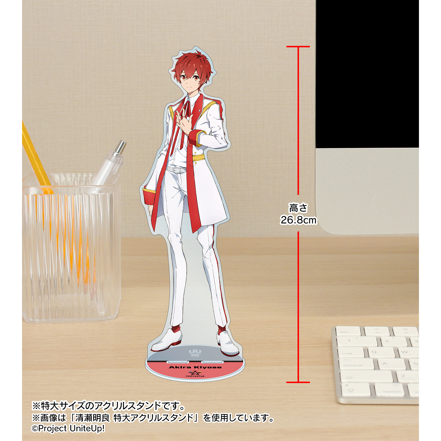 UniteUp!_五十鈴川千紘 特大アクリルスタンド | 公式グッズ・公式