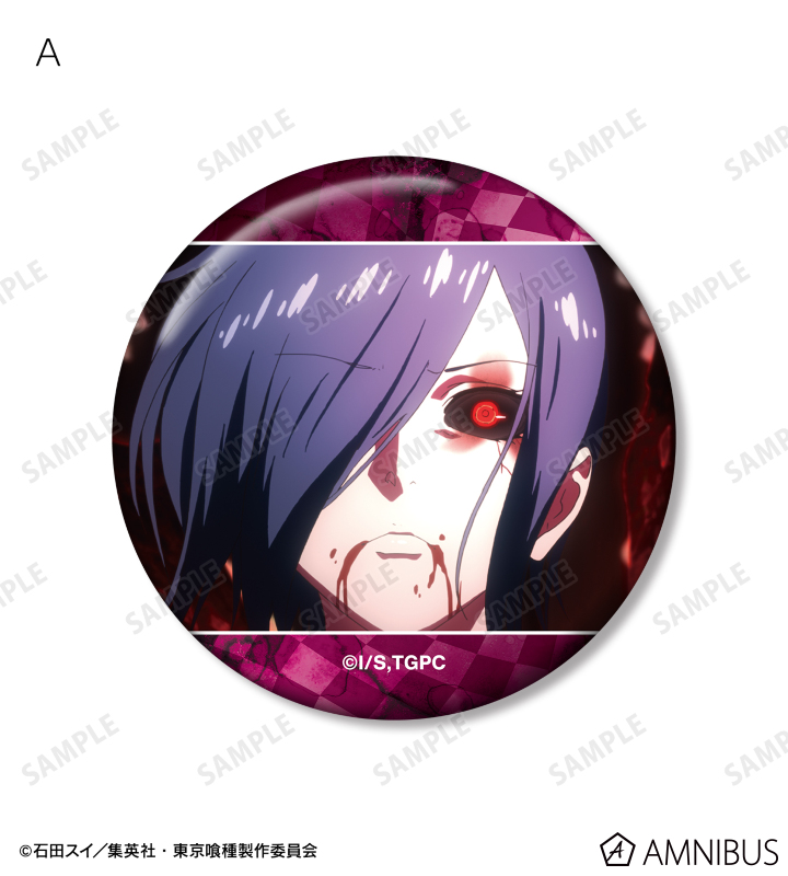 AMNIBUS-日常使いできるアニメグッズの通販サイト-