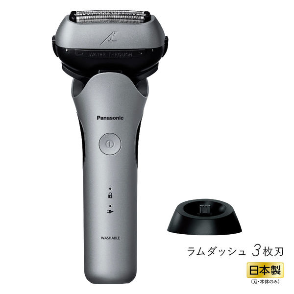パナソニック ラムダッシュ3枚刃 ES-L360D-S 1台 - アスクル