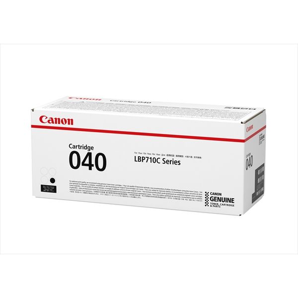 キヤノン（Canon） 純正トナー カートリッジ040 CRG-040BLK ブラック