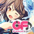 神姫プロジェクト A」の検索結果 | ゲームトレード
