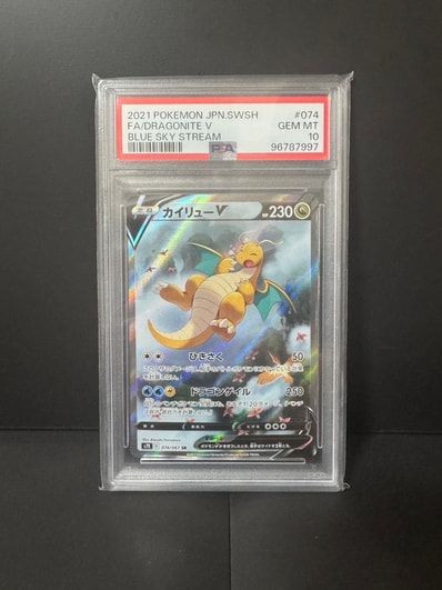 カメックス&ポッチャマGX SR: SA[SM11a 070/064](強化拡張パック