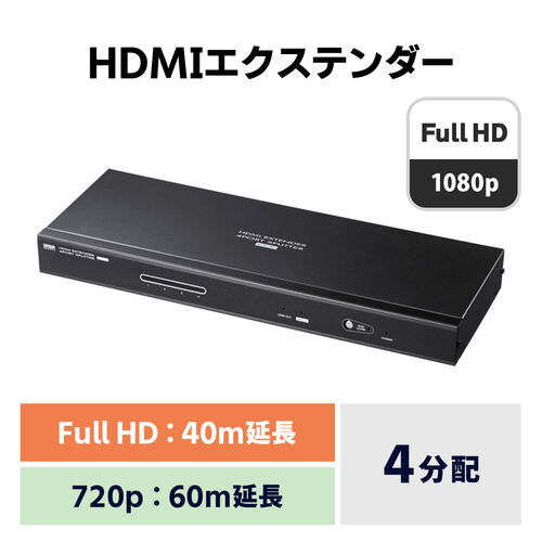 サンワダイレクト本店 サンワサプライ【オフィス・PC周辺通販】