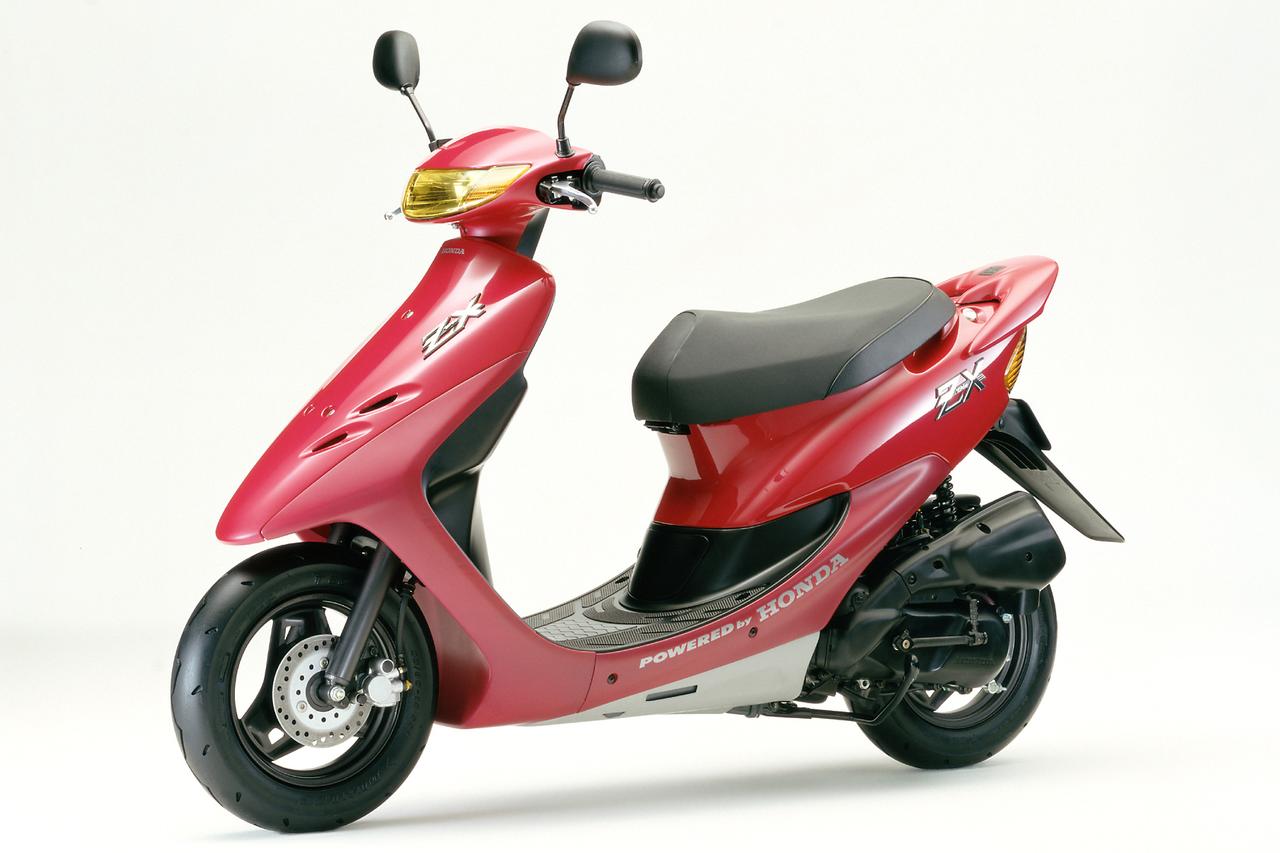 ホンダ「ディオ」「ディオ SR」「ディオ ZX」（1994年）【90年代に登場