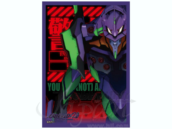 キャラクタースリーブコレクション・ミニ (エヴァンゲリオン初号機