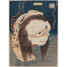 葛飾北斎による浮世絵「Mrs. Oiwa」