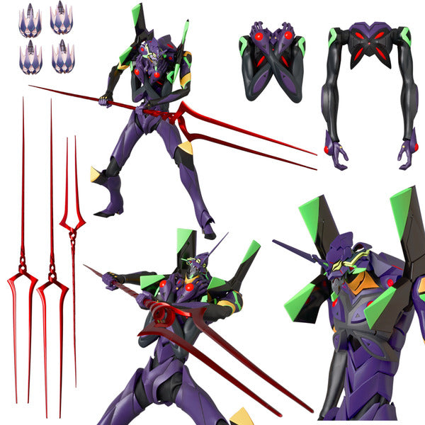 新世紀エヴァンゲリオン】エヴァンゲリオン第13号機 フィギュア (2021