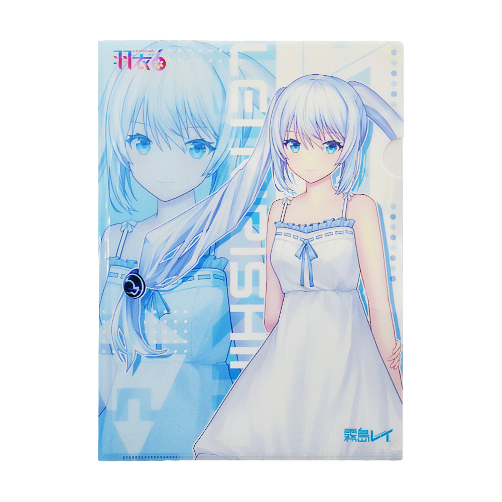 霧島レイアイテム | Yupiteruダイレクト｜Yupiteru(ユピテル)の公式