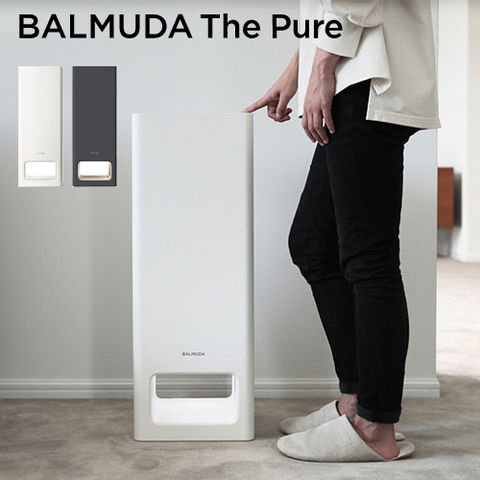 dショッピング |【正規店】 バルミューダ ザ・ピュア BALMUDA The Pure