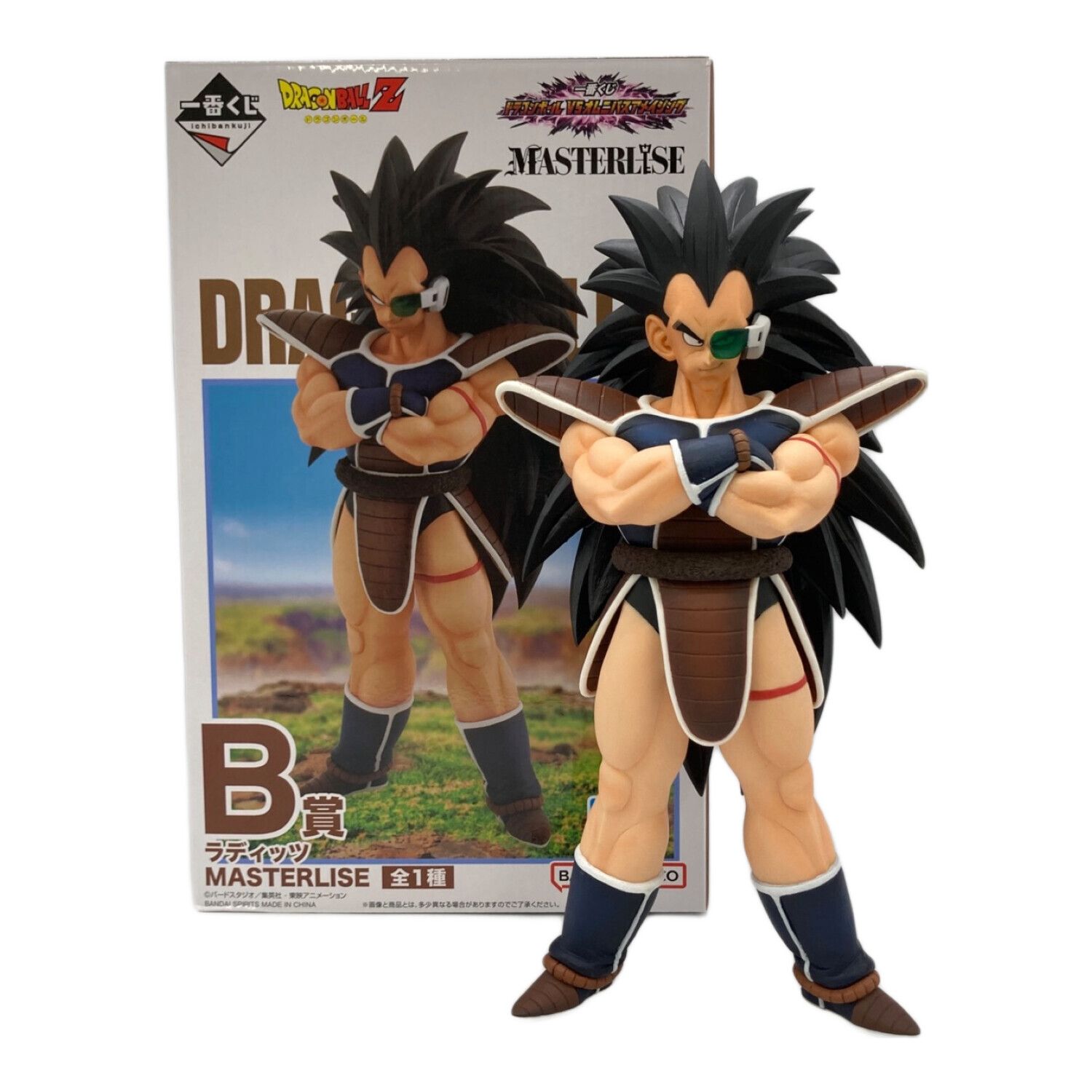 DRAGONBALL (ドラゴンボール) フィギュア B賞 ラディッツ 一番くじ VS