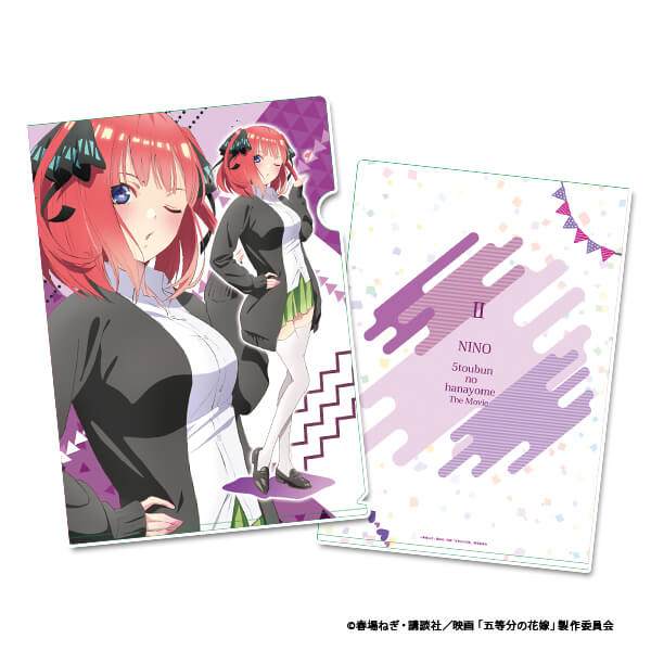 映画「五等分の花嫁」 クリアファイル【中野二乃】制服｜アニメ