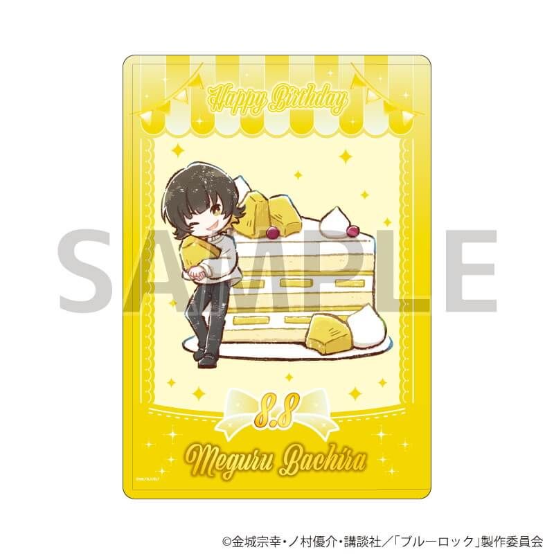 キャラクリアケース「TVアニメ『ブルーロック』」19/誕生日ver. 蜂楽