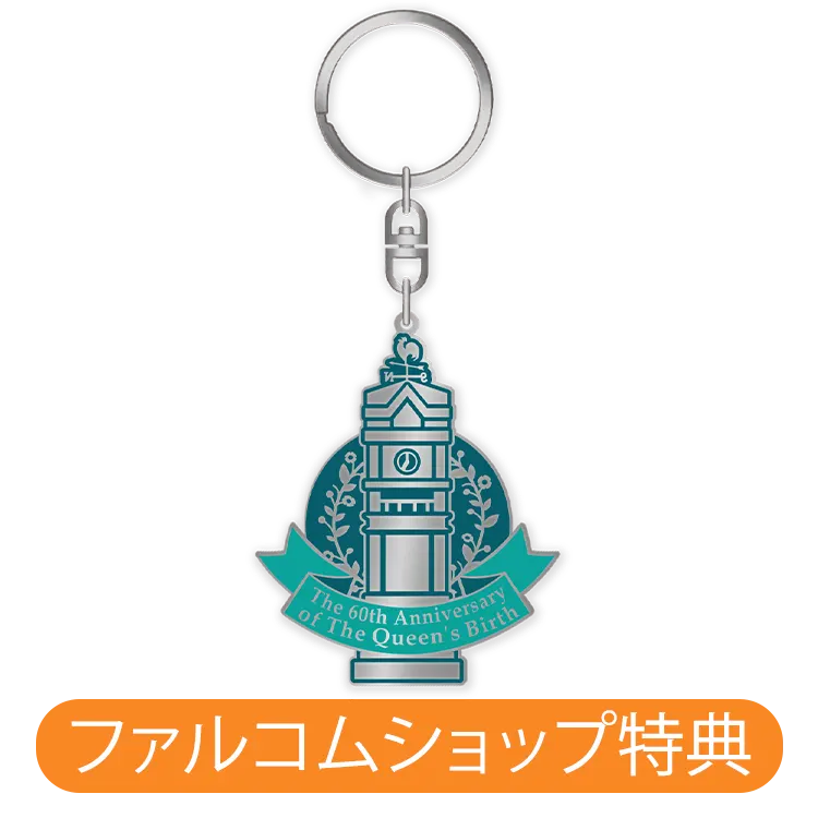 ファルコムショップ | 空の軌跡 the 1st ブレイサーBOX