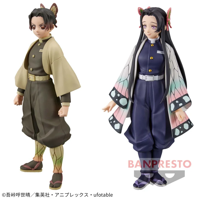 鬼滅の刃 フィギュア-絆ノ装-肆拾ノ型｜プライズフィギュア情報