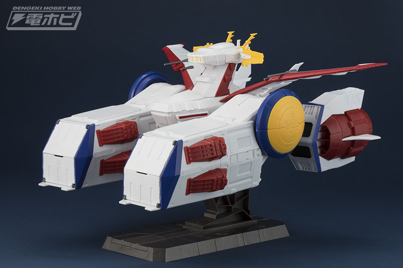 食玩「FW GUNDAM CONVERGE」最大、超ド級のサイズ感！連邦軍の新型戦艦