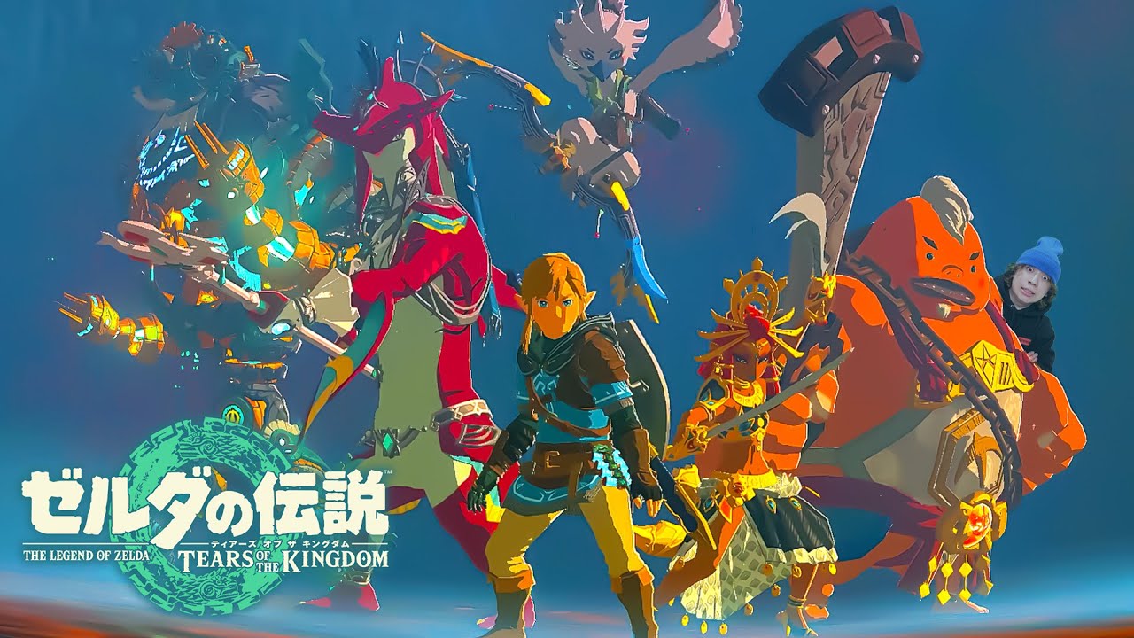 最終回】そして伝説へ🐉【ゼルダの伝説 ティアーズ オブ ザ