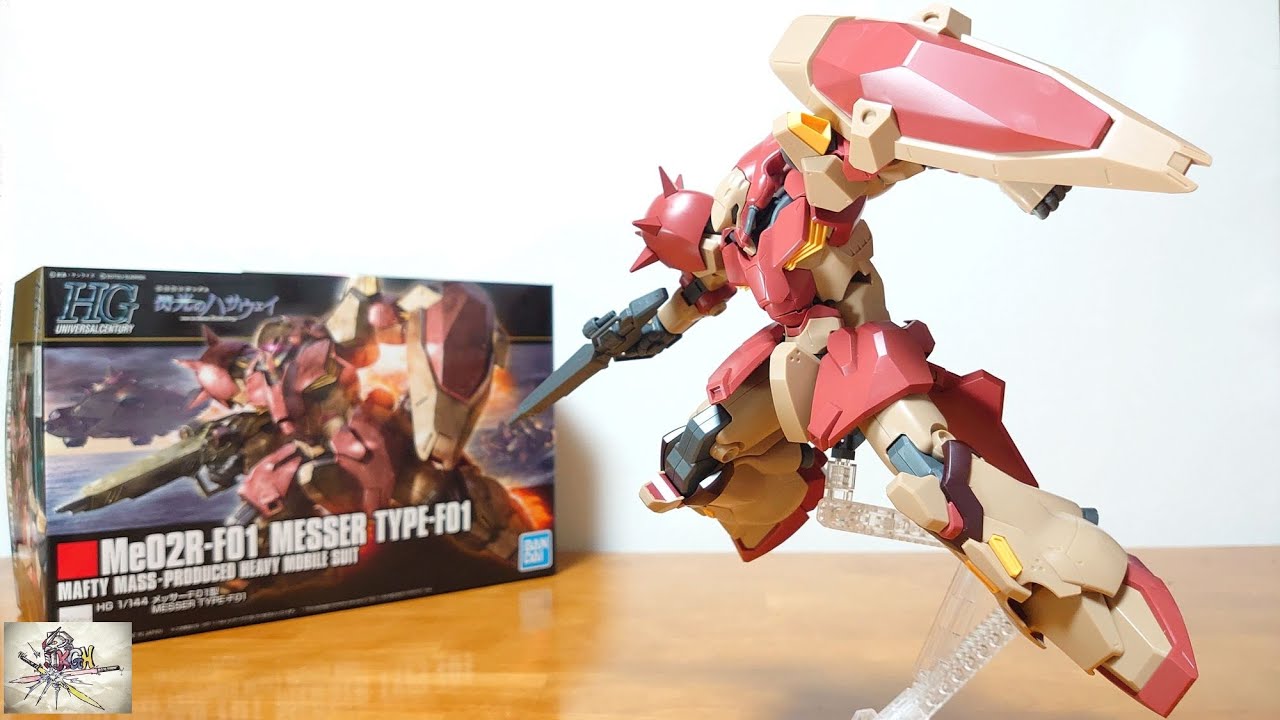 大ボリューム！各可動ギミックで派手なポーズも決まる！）HG 1/144