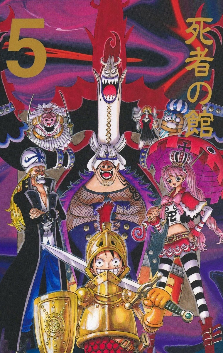One Piece EP5 BOX Manga set 