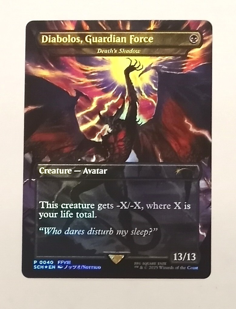 MAGIC FINAL FANTASY DIABOLOS GUARDIAN FORCE FULL ART FOIL PROMO