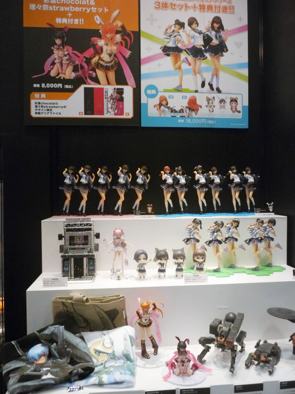 ラブプラス3体セットになぜかときメモっぽい人が混じっている - GIGAZINE