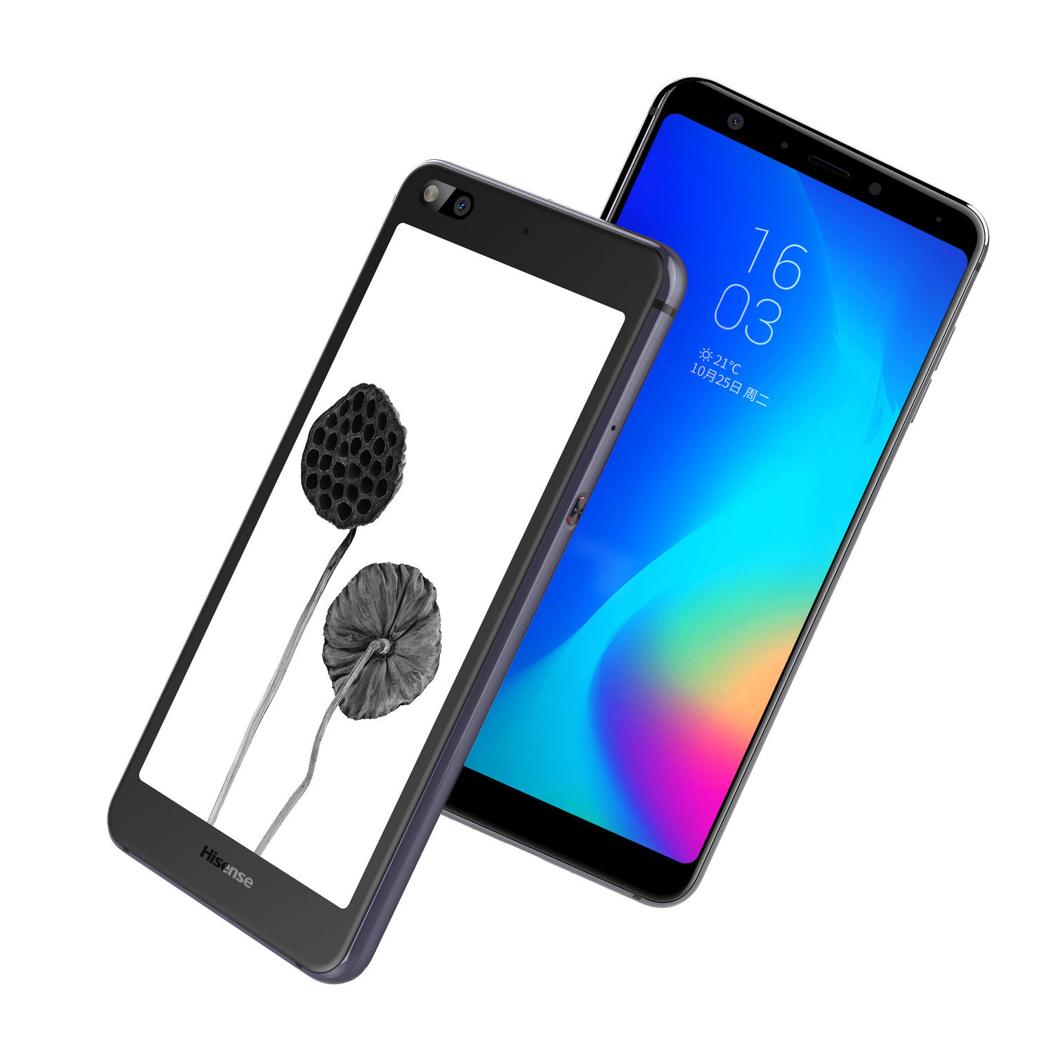 iF Design - Hisense A6 dual screen smartphone