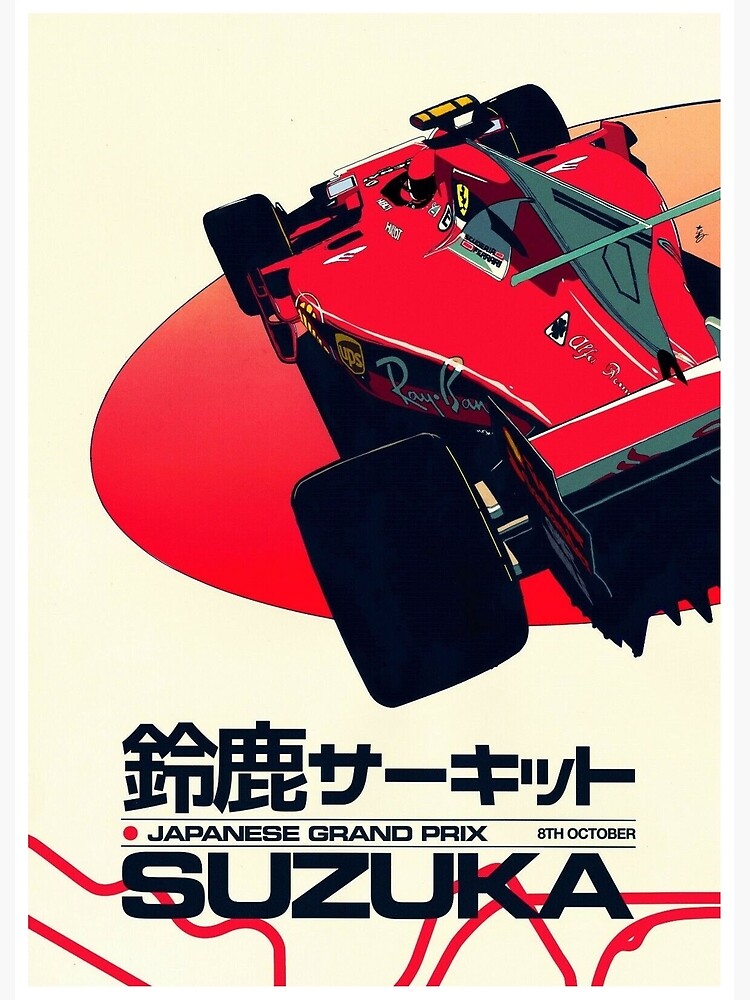 JAPANESE GRAND PRIX : Vintage Suzuka Auto Racing Print
