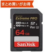 ヨドバシ.com - サンディスク SANDISK Extreme PRO SDXCカード 128GB