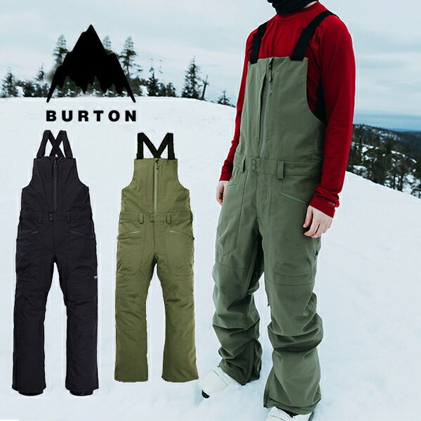 楽天市場】送料無料 スノーボードウェア バートン BURTON COVERT PANT