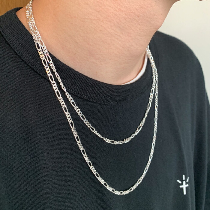 Antidote Buyers Club Figaro Chain