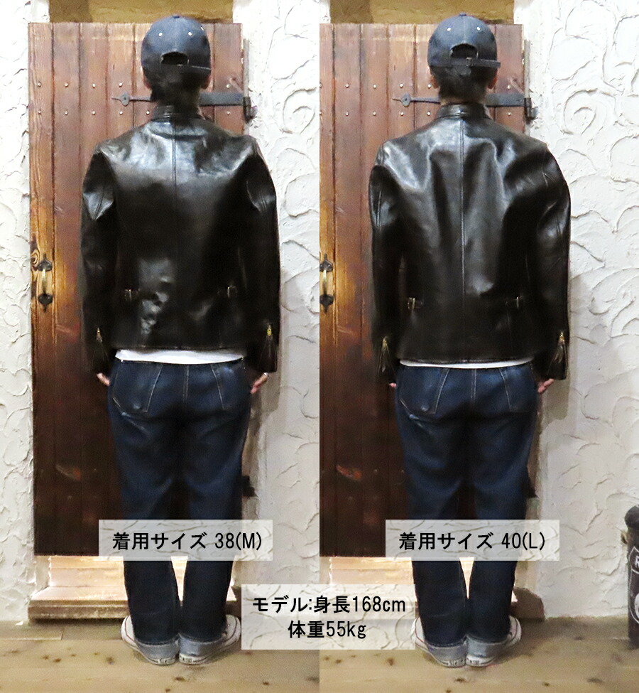 Y'2 LEATHER ワイツーレザー レザージャケット ライダース HR-41