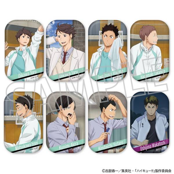 ハイキュー!! スクエア缶バッジコレクション／青葉城西高校・白鳥沢