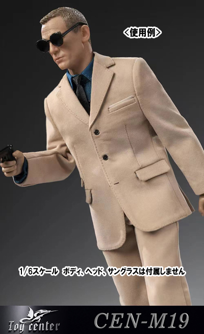 ToyCenter】CEN-M19 1/6 Agents 007 Suit Khaki Style エージェント007