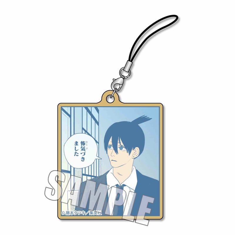 トレーディング木札ストラップ Part2 チェンソーマン | ベルハウスショップ