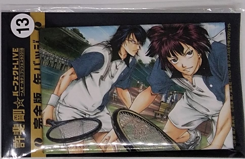 テニスの王子様 忍足 侑士・向日 岳人 完全版 缶バッジ | K-BOOKS 池袋