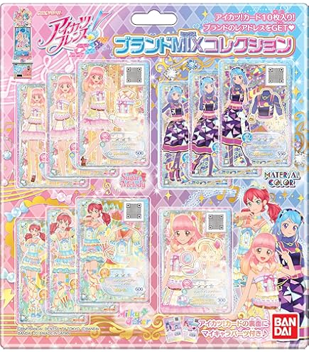 Amazon | データカードダス アイカツオンパレード! オフィシャル