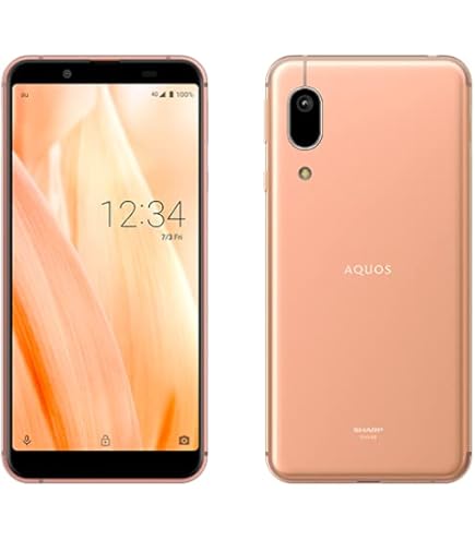 Amazon.co.jp: SIM Free au AQUOS Sense5G SHG03 [Olive Silver