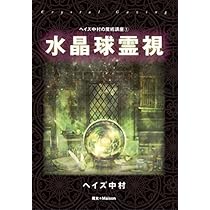 51yGTqPXRdL._AC_UL210_SR210,