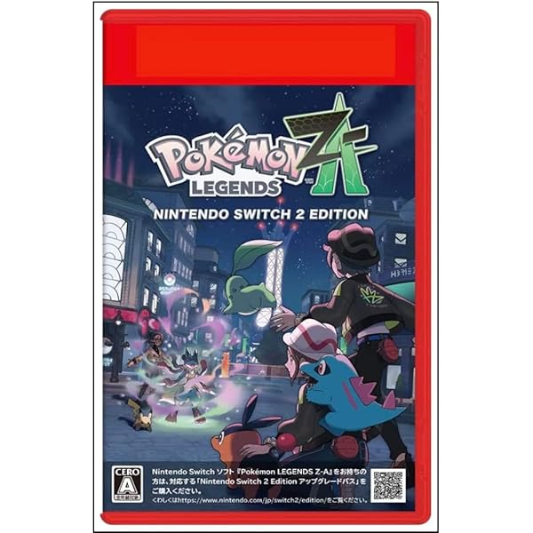 Amazon.co.jp: Pokémon LEGENDS Z-A Nintendo Switch 2 Edition